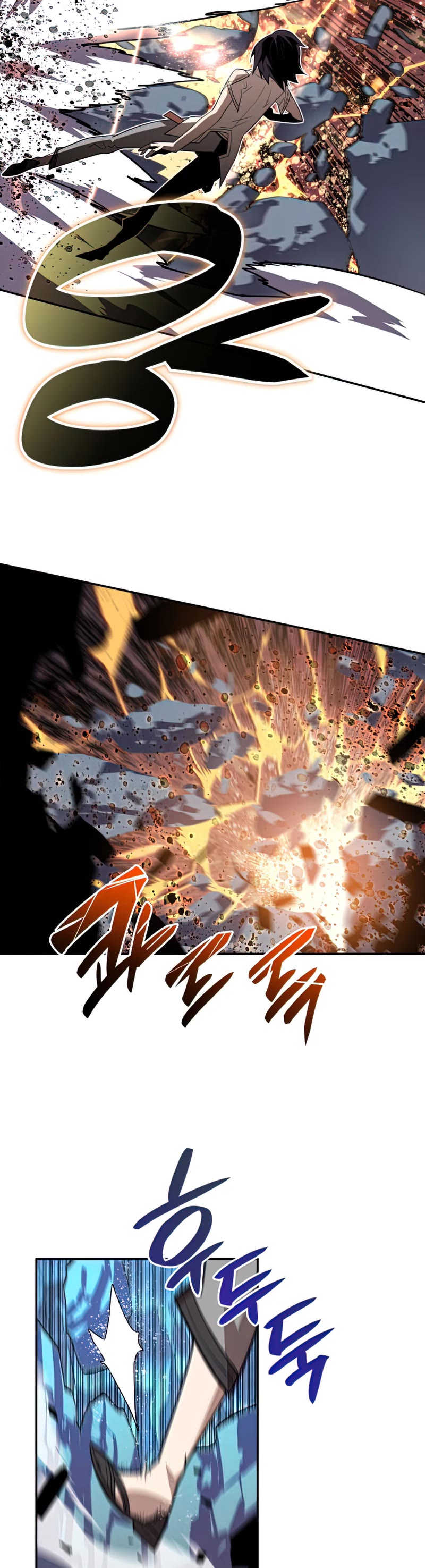 Worn and Torn Newbie chapter 128 page 45