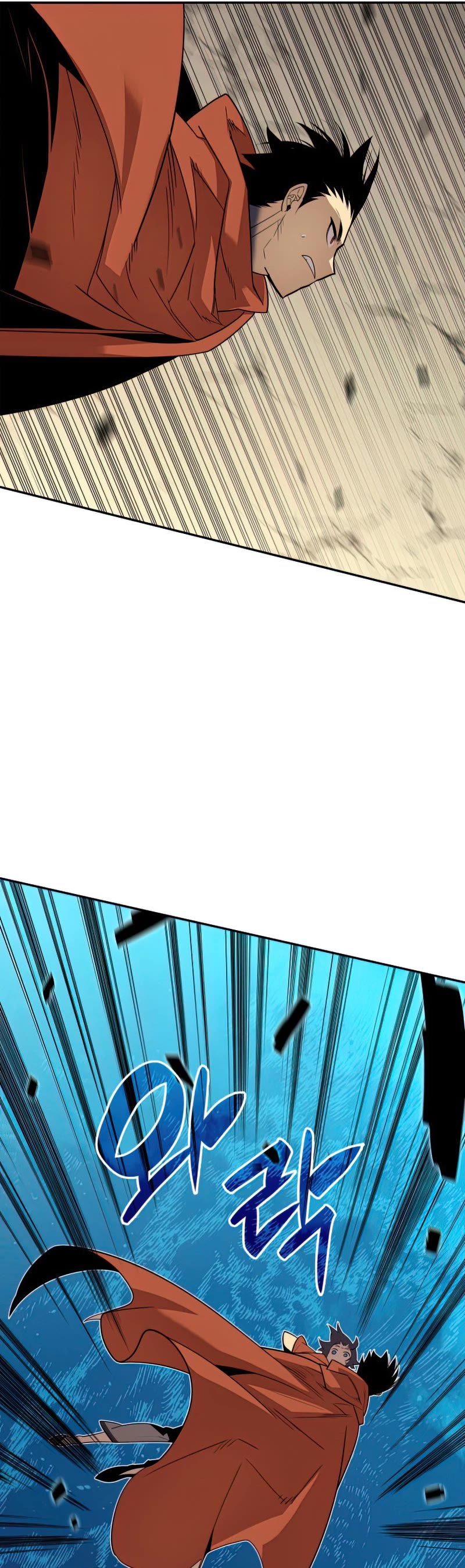 Worn and Torn Newbie chapter 128 page 47