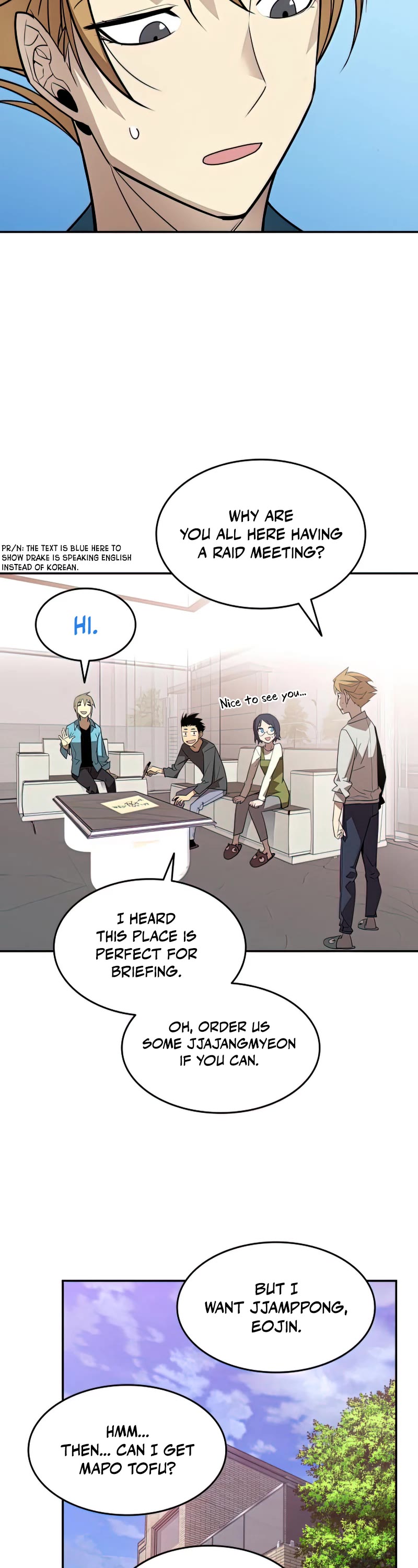 Worn and Torn Newbie chapter 128 page 5