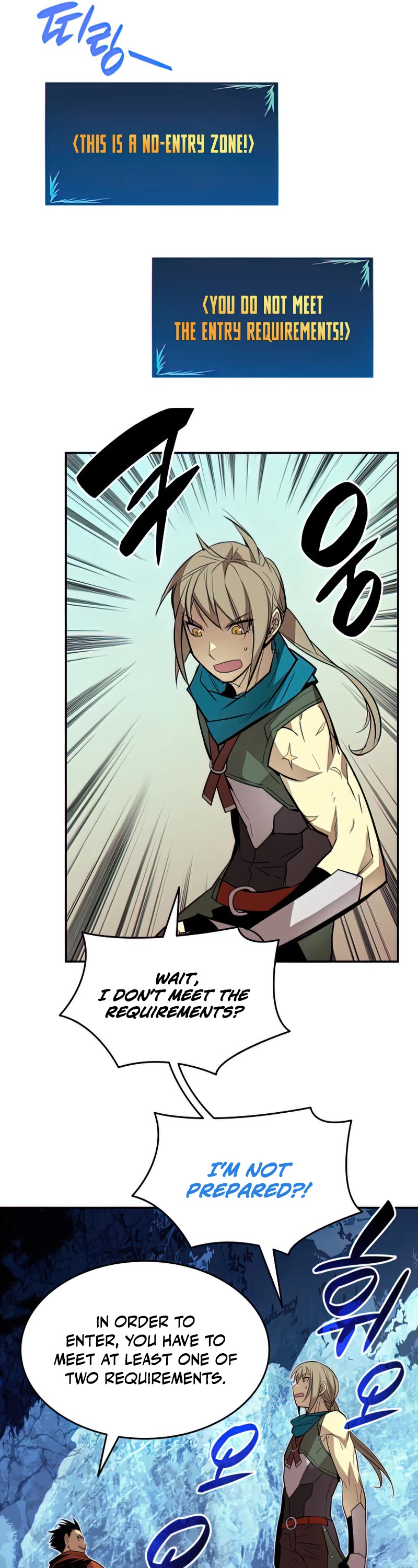 Worn and Torn Newbie chapter 128 page 7