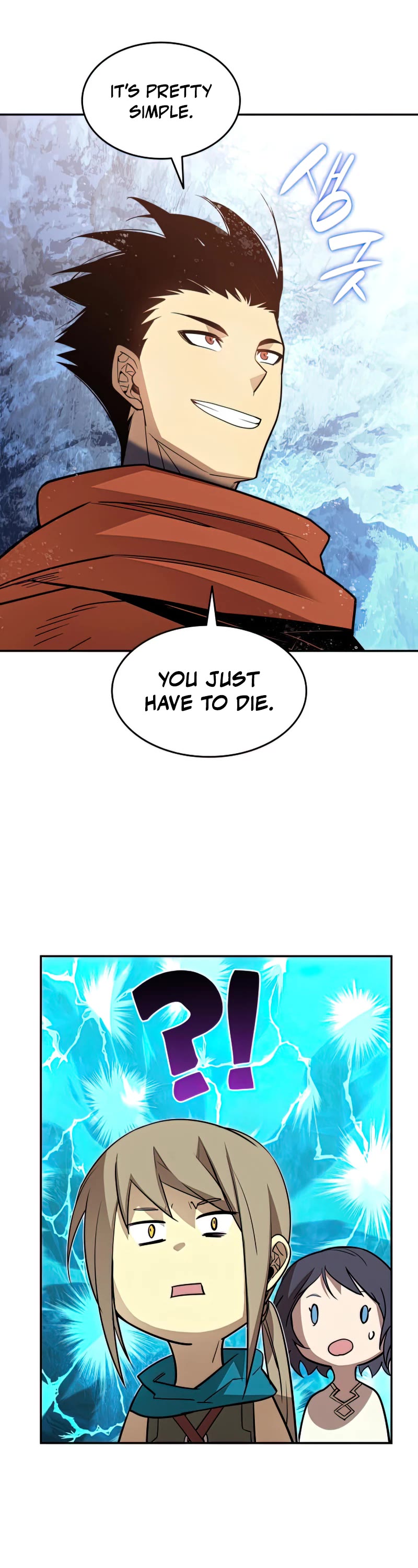 Worn and Torn Newbie chapter 128 page 9