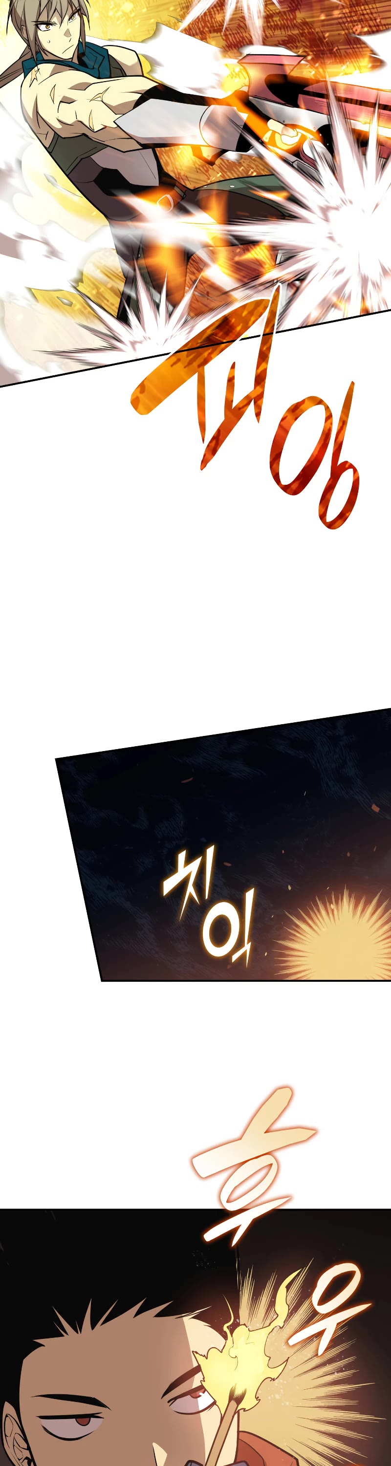 Worn and Torn Newbie chapter 129 page 14