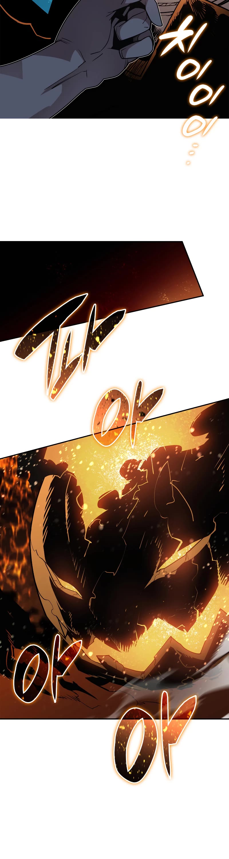 Worn and Torn Newbie chapter 129 page 16