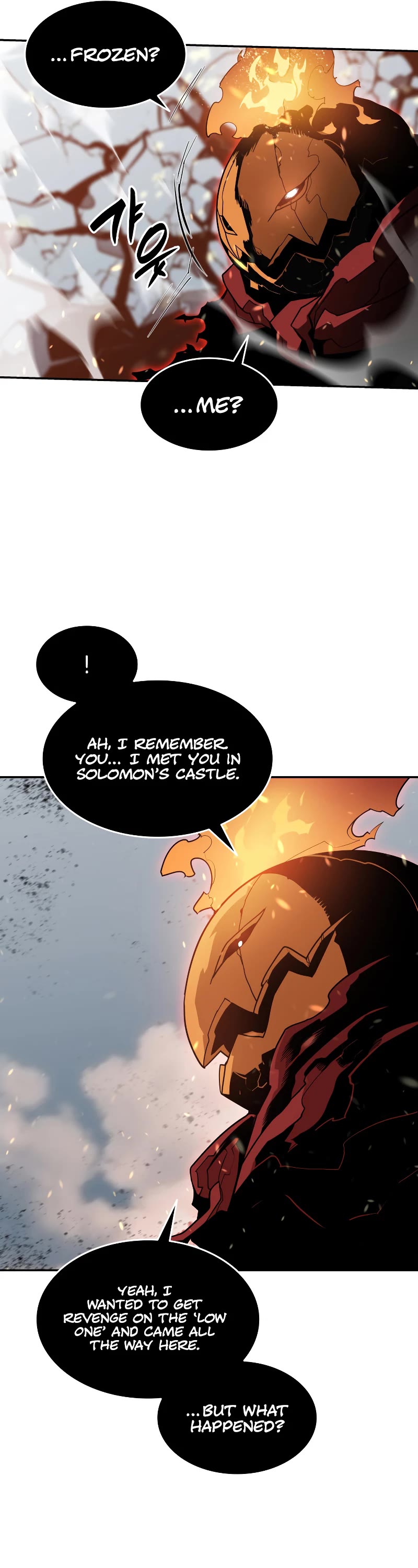 Worn and Torn Newbie chapter 129 page 37