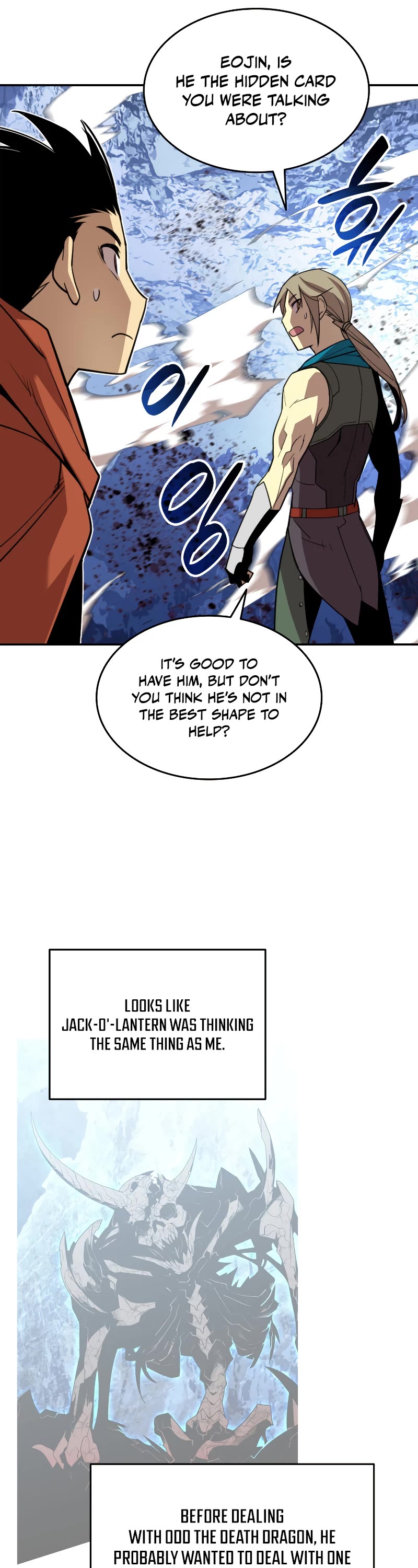 Worn and Torn Newbie chapter 129 page 38