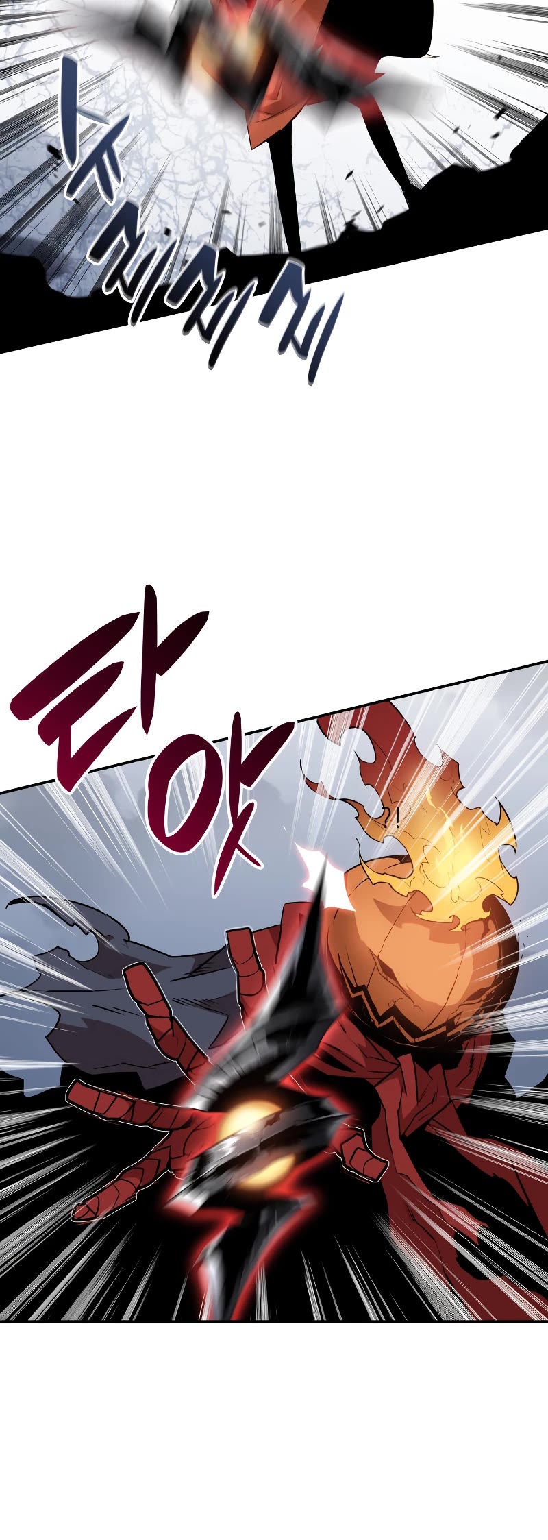 Worn and Torn Newbie chapter 129 page 42