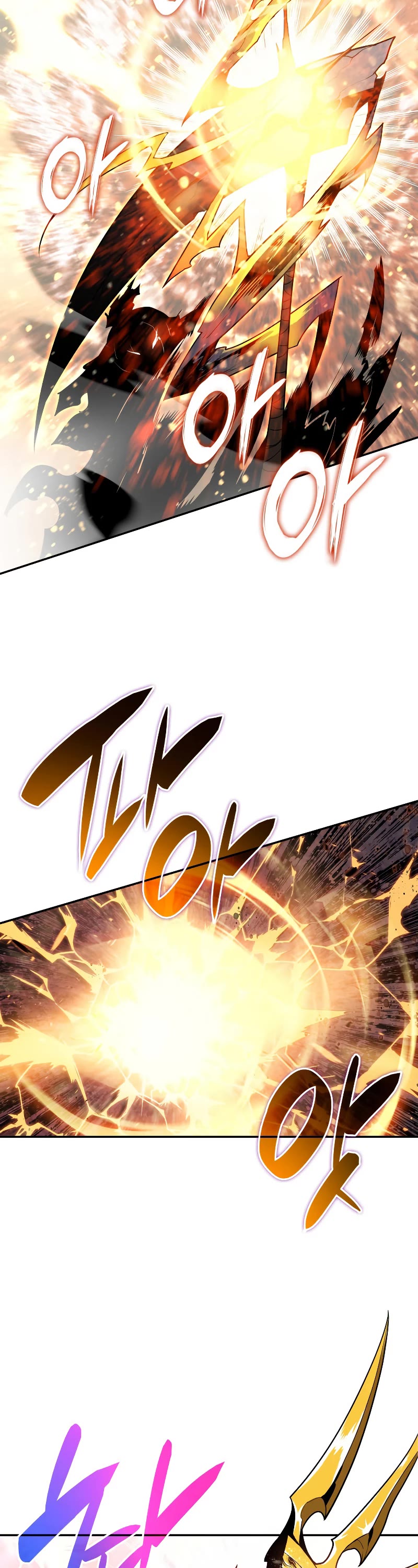 Worn and Torn Newbie chapter 129 page 46