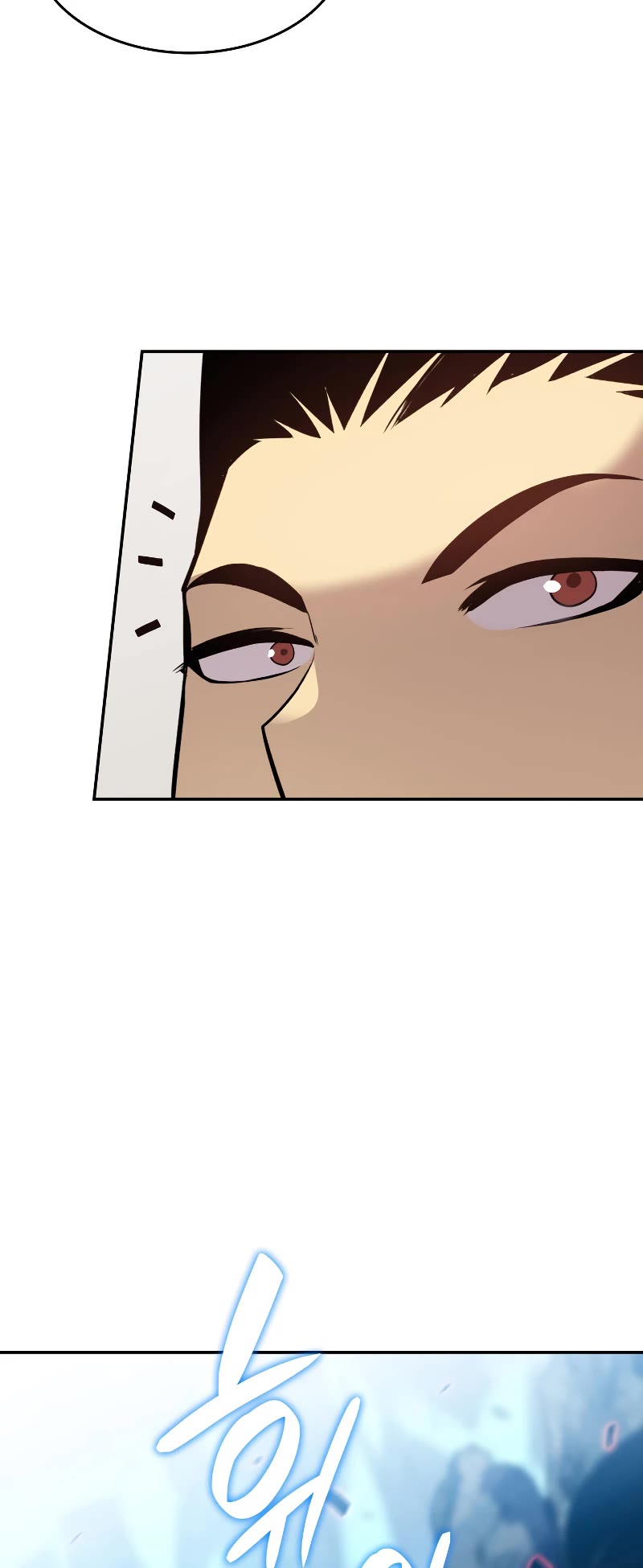 Worn and Torn Newbie chapter 129 page 6