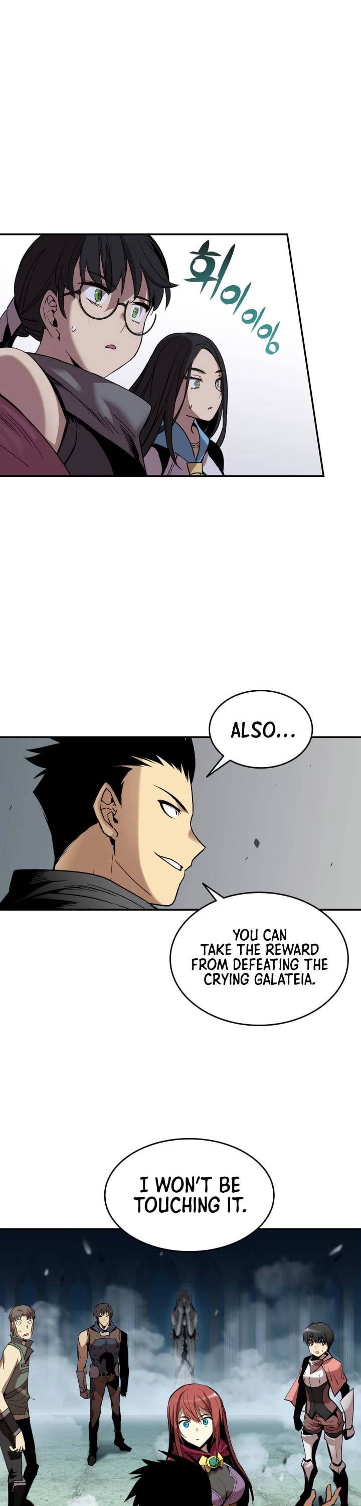 Worn and Torn Newbie chapter 13 page 10