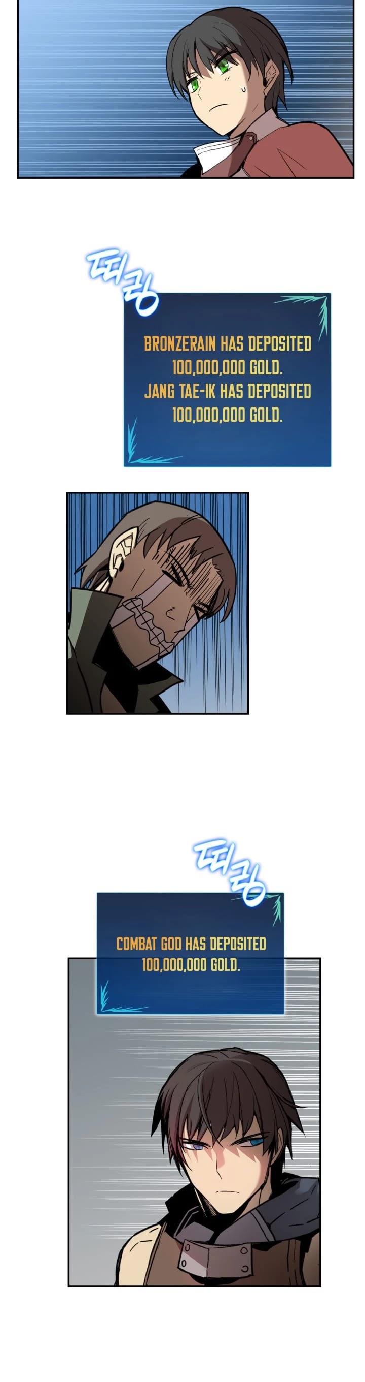 Worn and Torn Newbie chapter 13 page 17