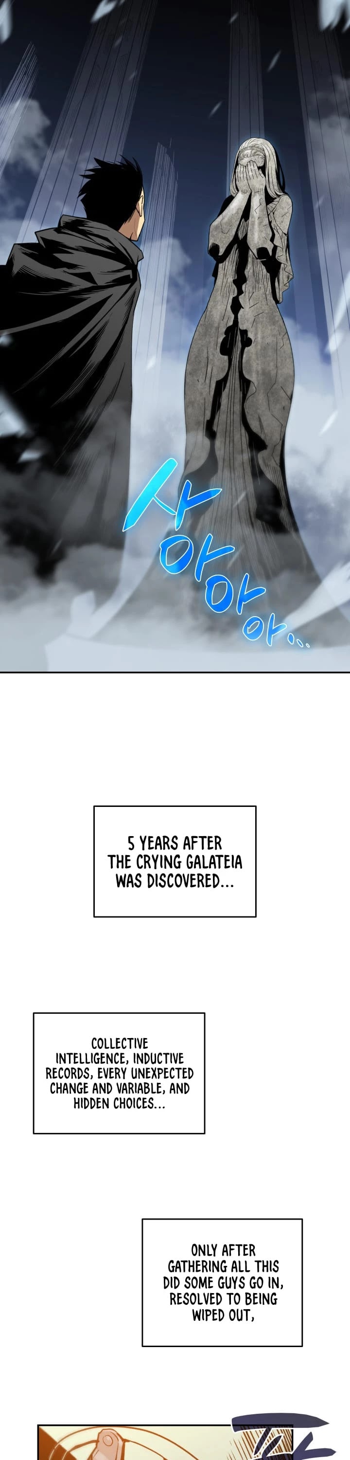 Worn and Torn Newbie chapter 13 page 21