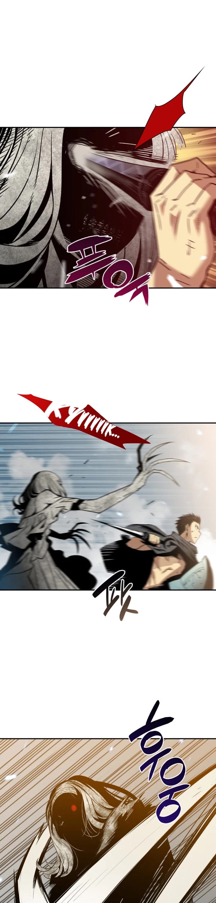 Worn and Torn Newbie chapter 13 page 27