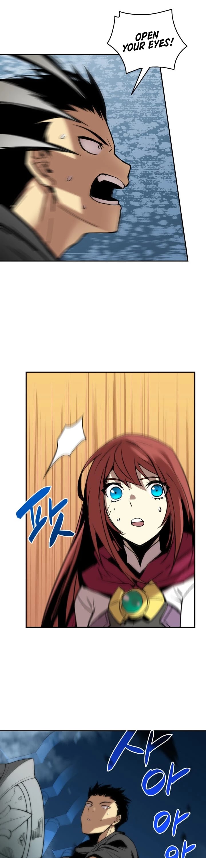 Worn and Torn Newbie chapter 13 page 31