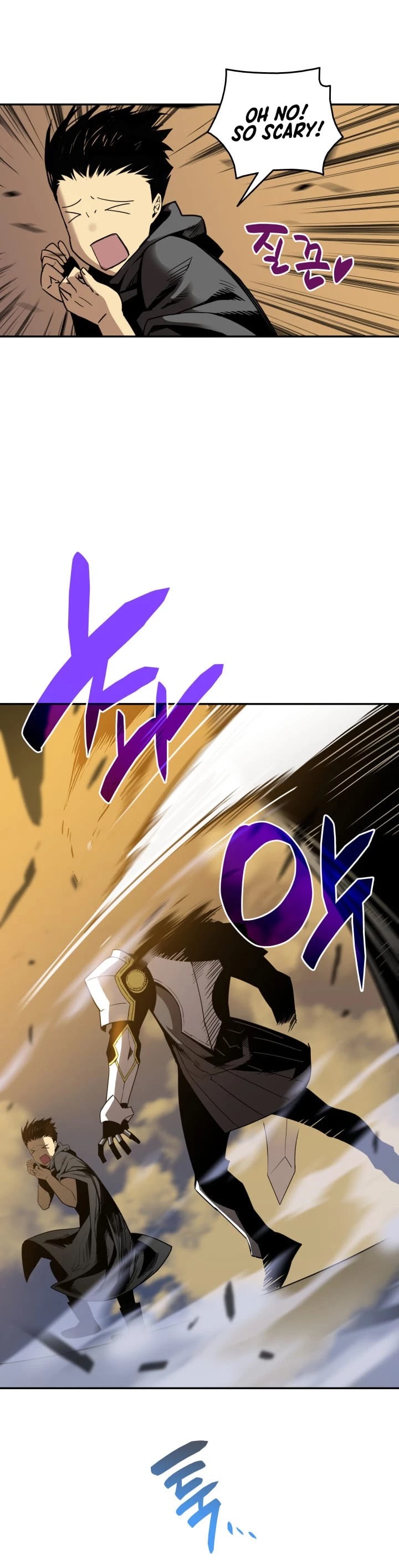 Worn and Torn Newbie chapter 13 page 6