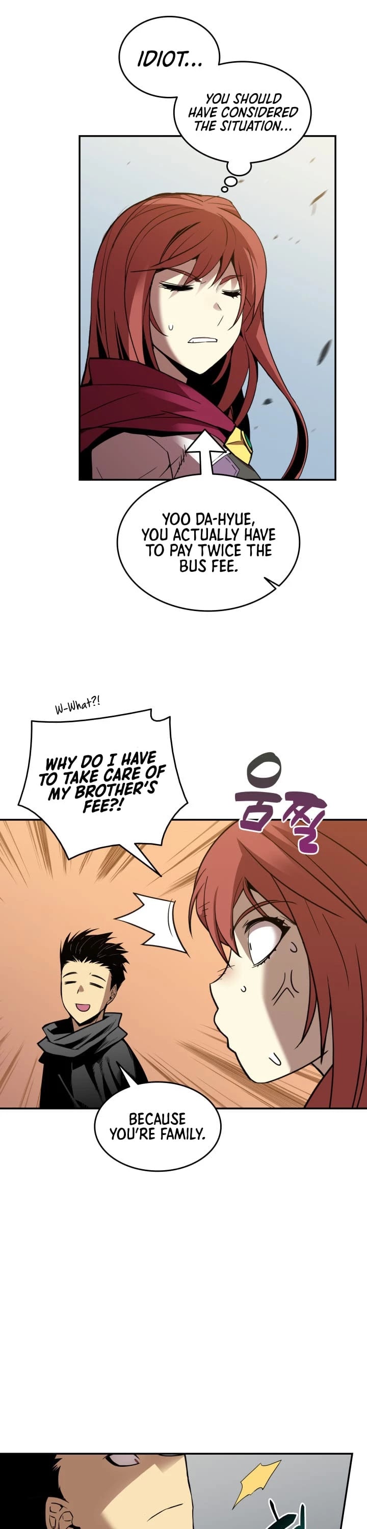 Worn and Torn Newbie chapter 13 page 7