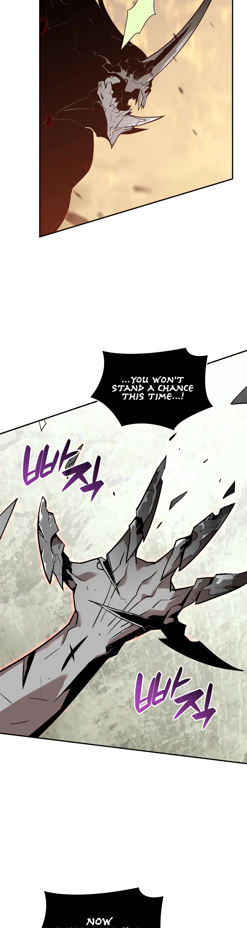 Worn and Torn Newbie chapter 130 page 10