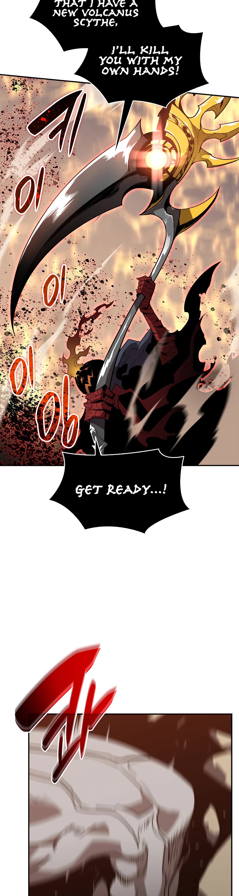 Worn and Torn Newbie chapter 130 page 11