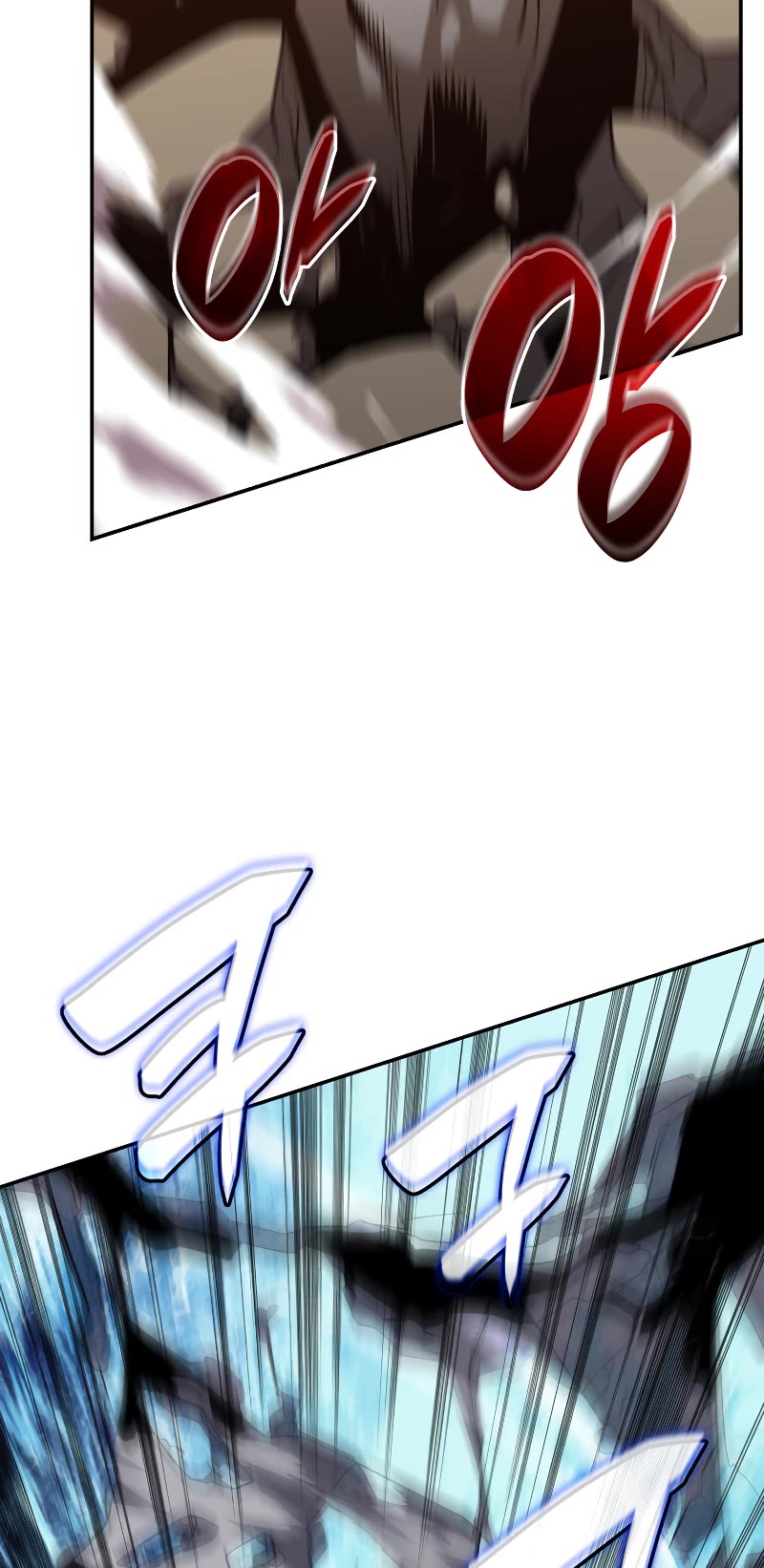 Worn and Torn Newbie chapter 130 page 12