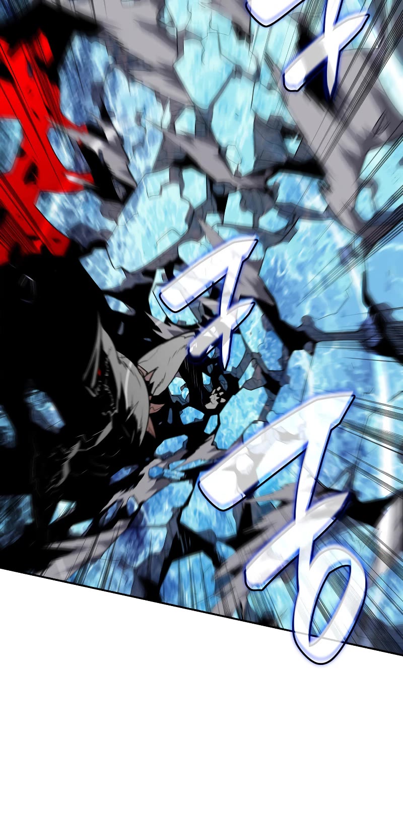 Worn and Torn Newbie chapter 130 page 13