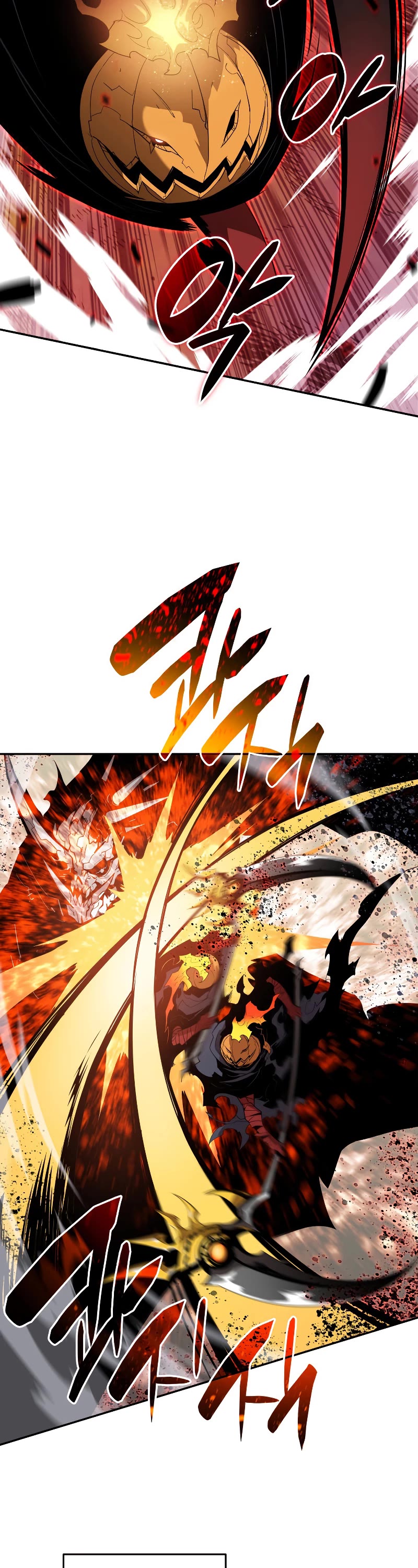 Worn and Torn Newbie chapter 130 page 15