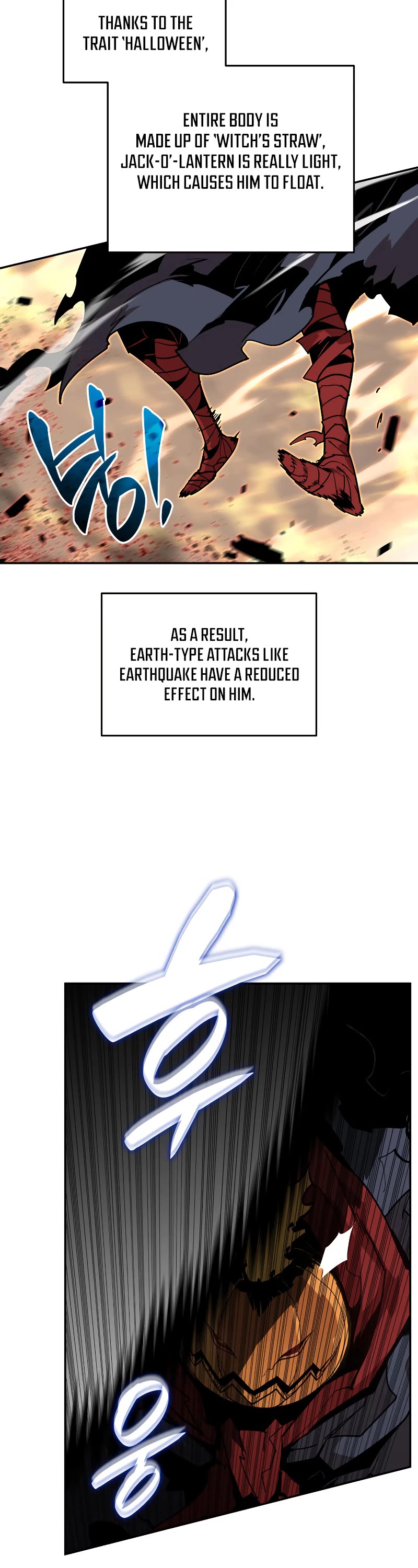 Worn and Torn Newbie chapter 130 page 16