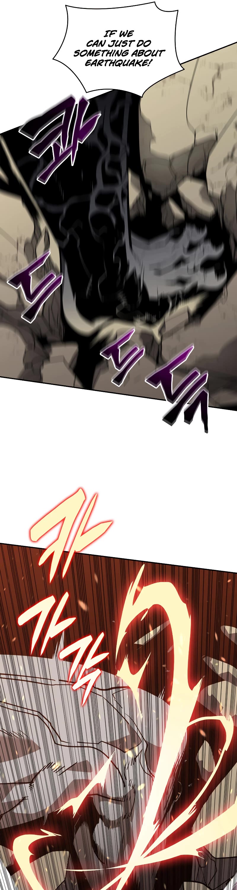 Worn and Torn Newbie chapter 130 page 20