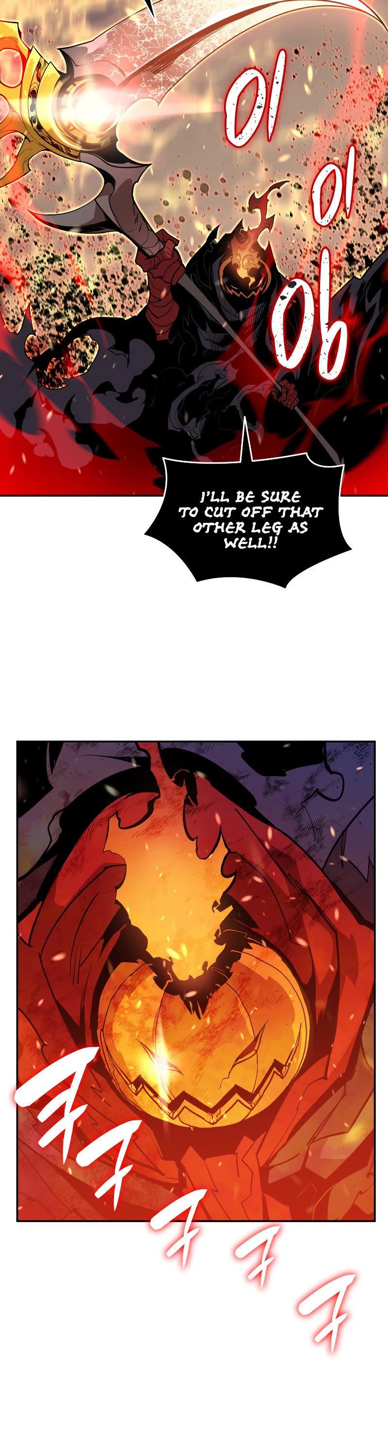 Worn and Torn Newbie chapter 130 page 23