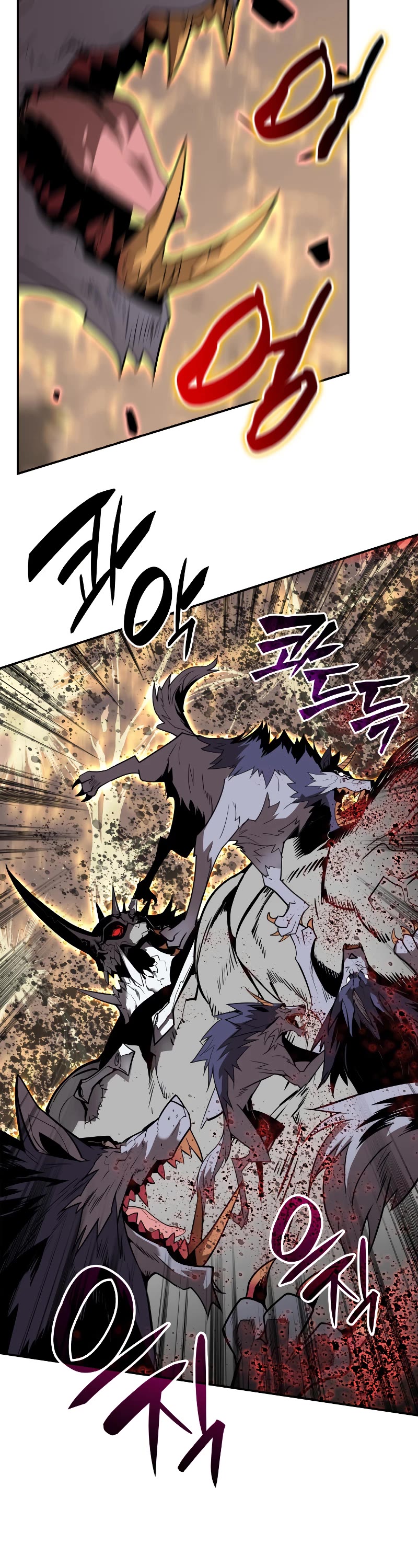 Worn and Torn Newbie chapter 130 page 27