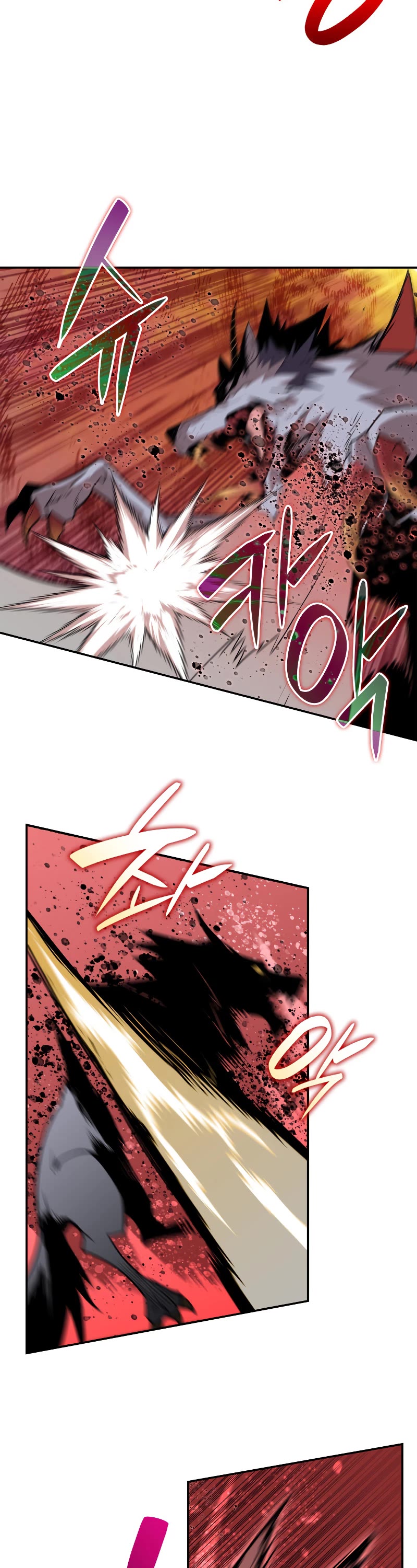 Worn and Torn Newbie chapter 130 page 29