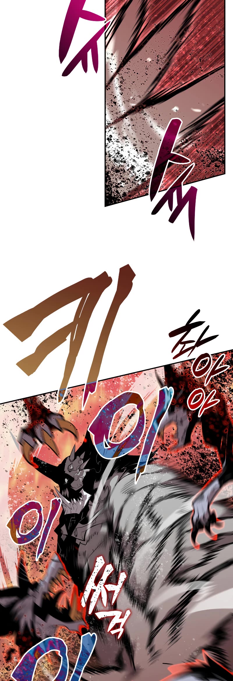 Worn and Torn Newbie chapter 130 page 30