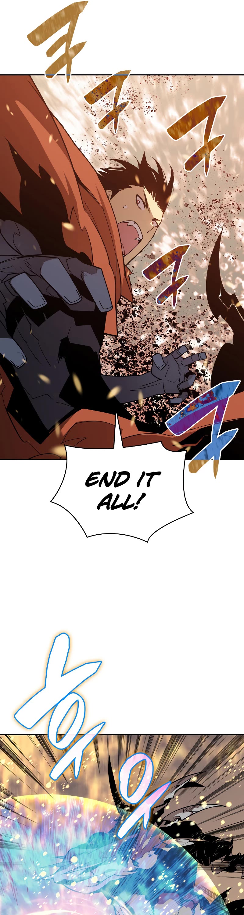 Worn and Torn Newbie chapter 130 page 38