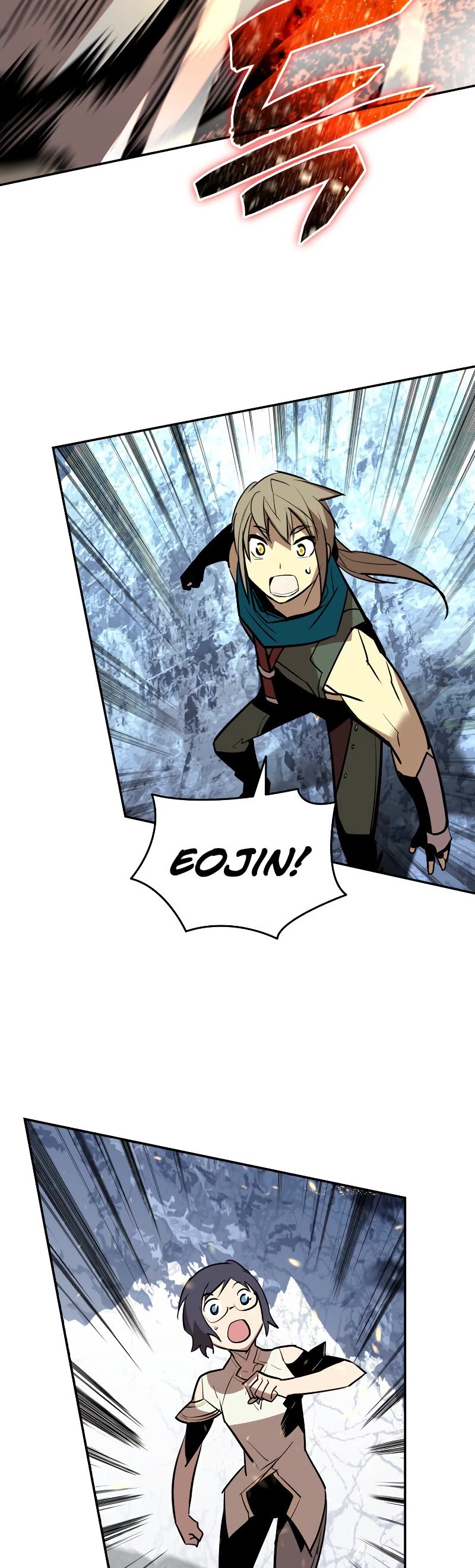 Worn and Torn Newbie chapter 130 page 46