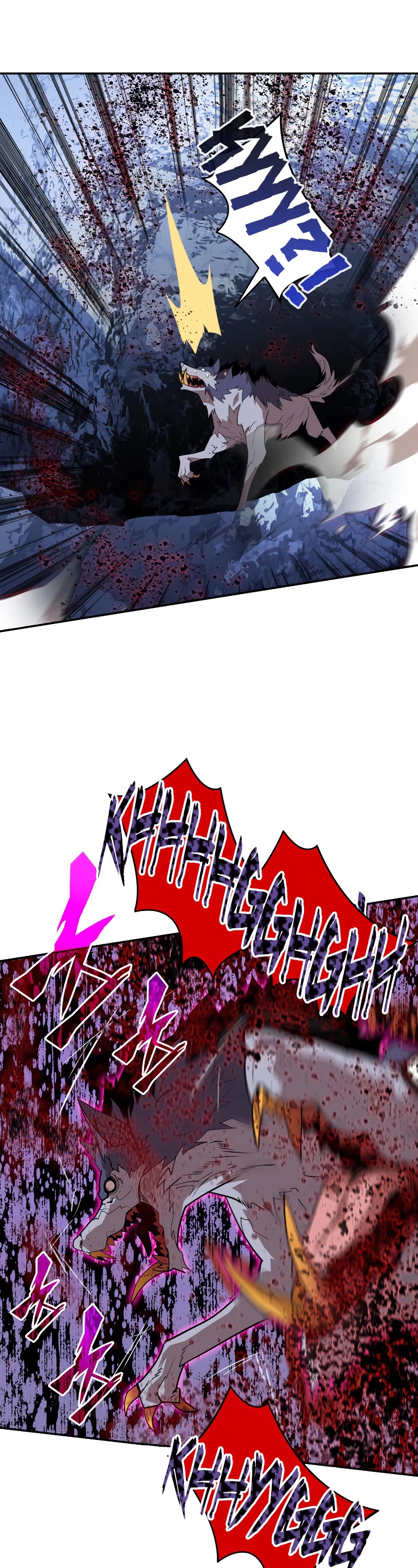 Worn and Torn Newbie chapter 130 page 5