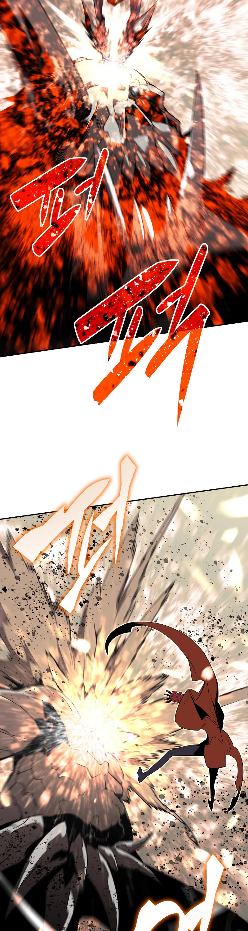 Worn and Torn Newbie chapter 131 page 11