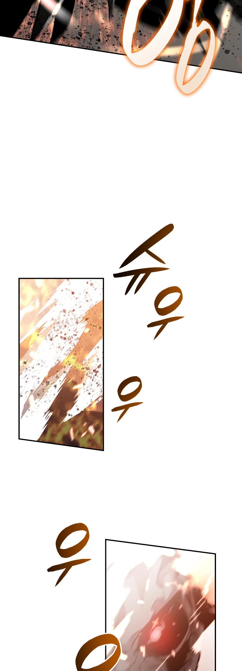 Worn and Torn Newbie chapter 131 page 12