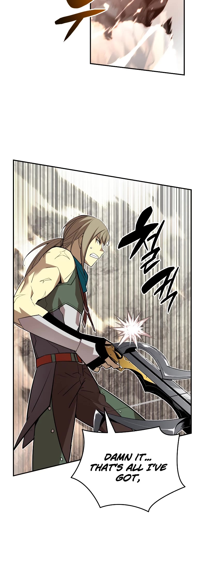 Worn and Torn Newbie chapter 131 page 13