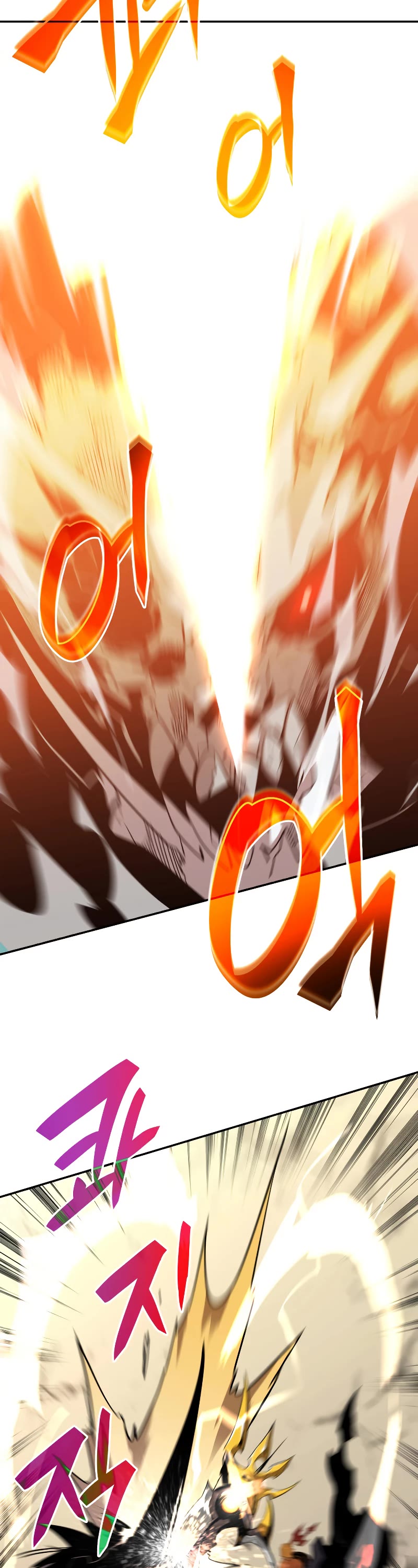 Worn and Torn Newbie chapter 131 page 16