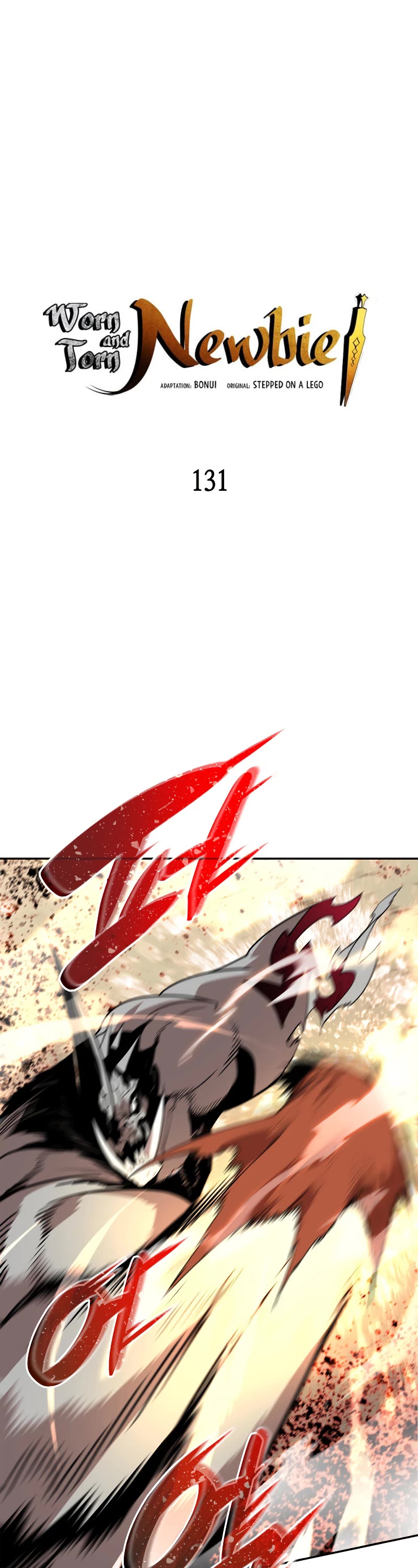 Worn and Torn Newbie chapter 131 page 2