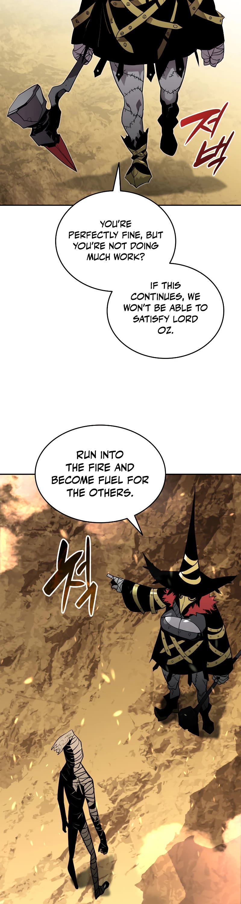 Worn and Torn Newbie chapter 131 page 41