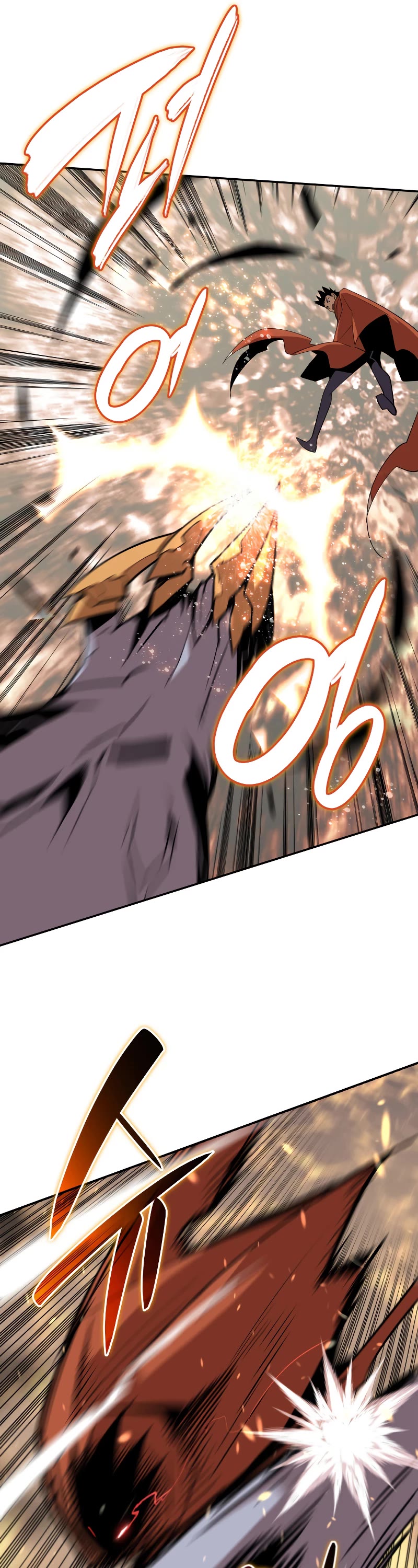 Worn and Torn Newbie chapter 131 page 8