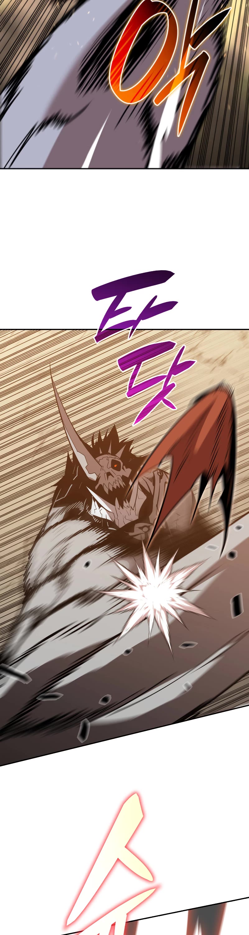 Worn and Torn Newbie chapter 131 page 9