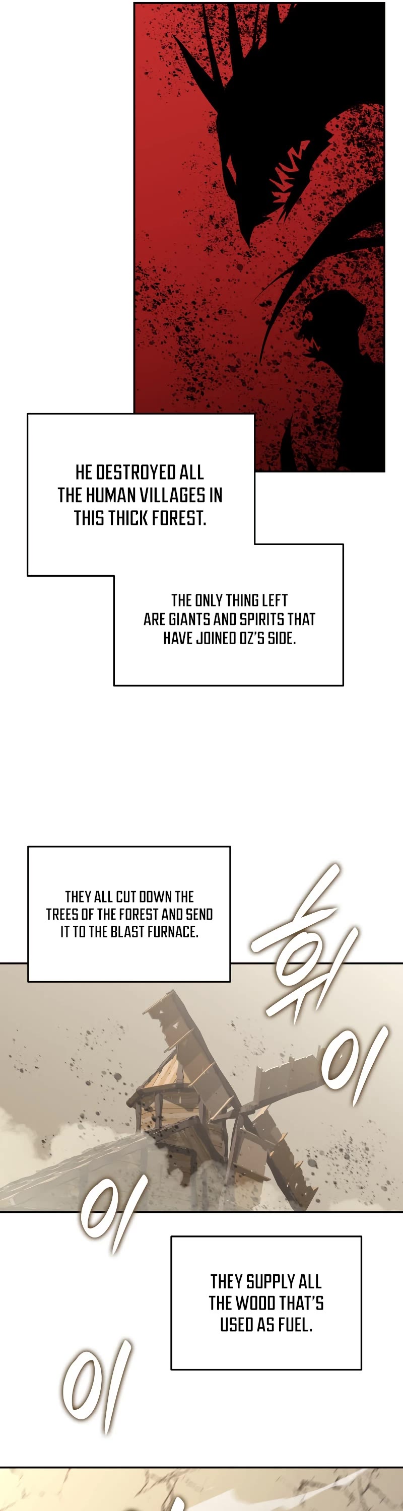 Worn and Torn Newbie chapter 132 page 14