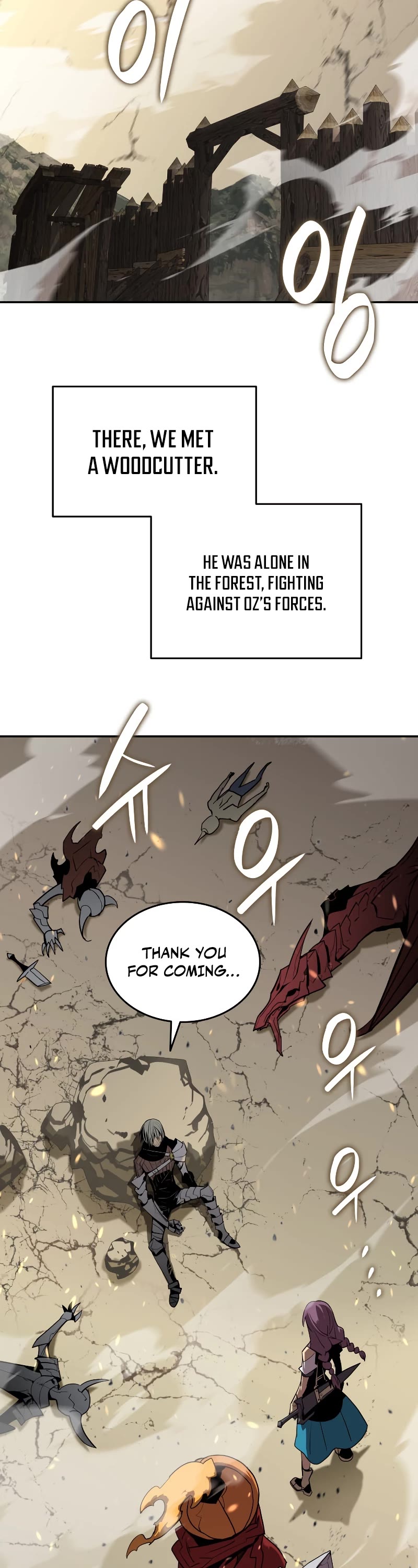 Worn and Torn Newbie chapter 132 page 15