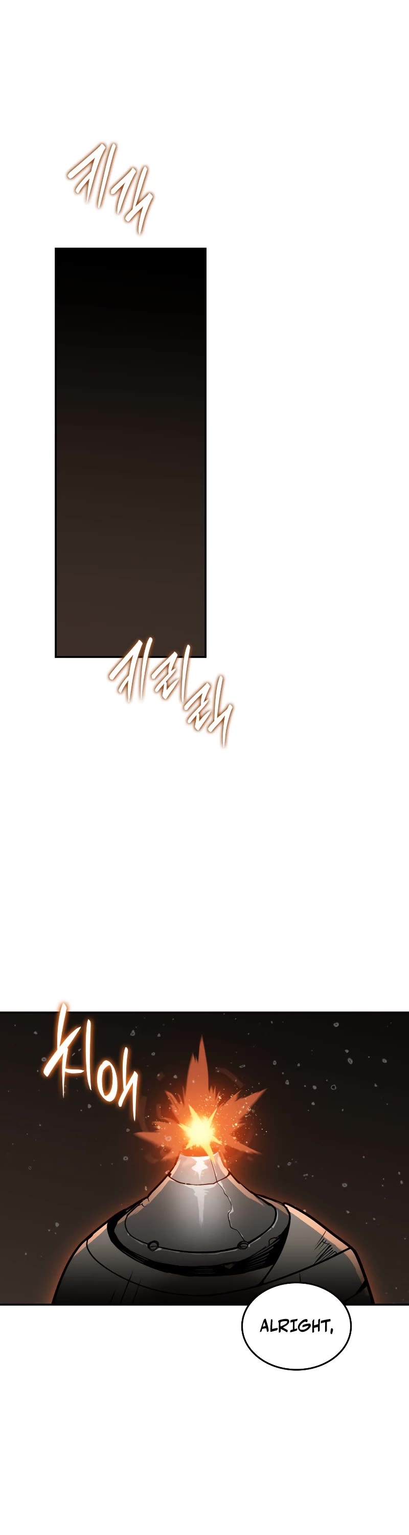 Worn and Torn Newbie chapter 132 page 2