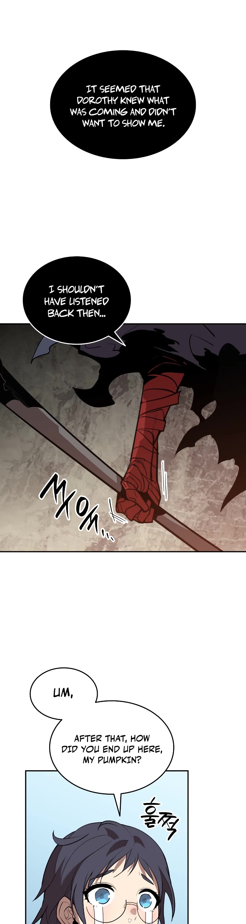 Worn and Torn Newbie chapter 132 page 32