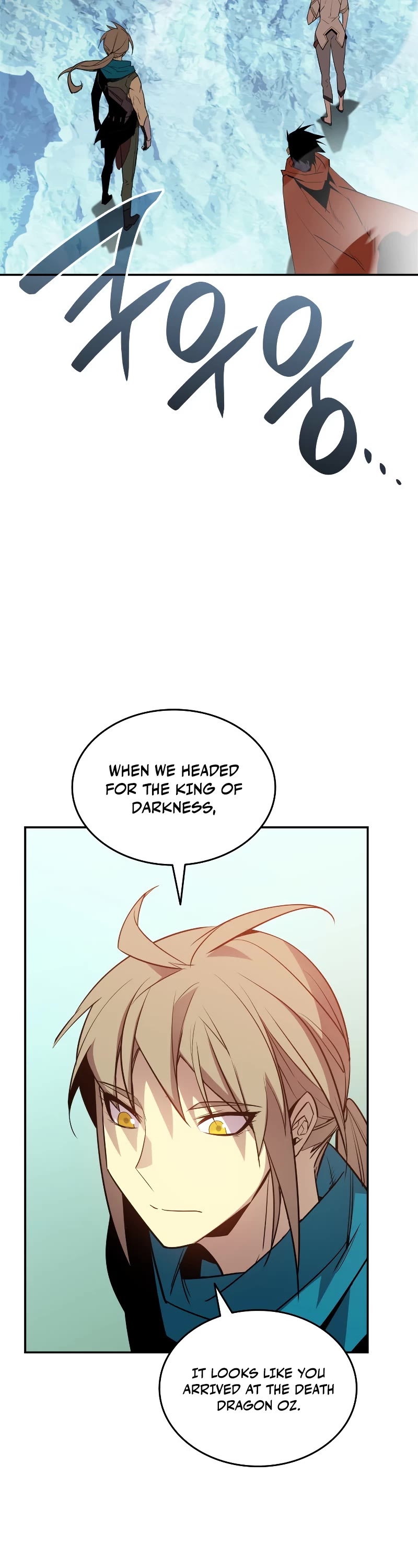 Worn and Torn Newbie chapter 132 page 35