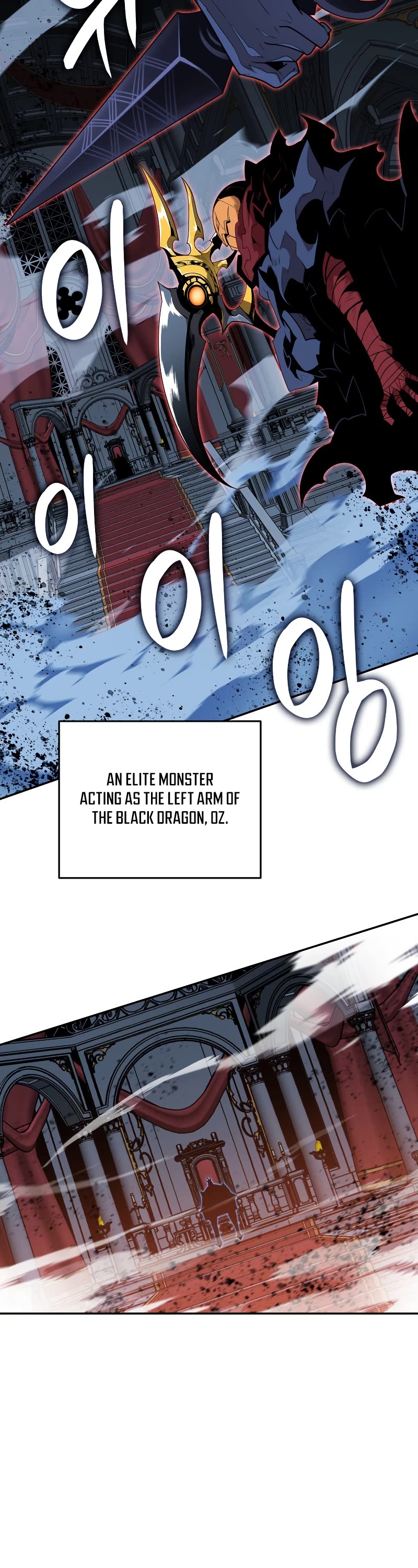 Worn and Torn Newbie chapter 132 page 46