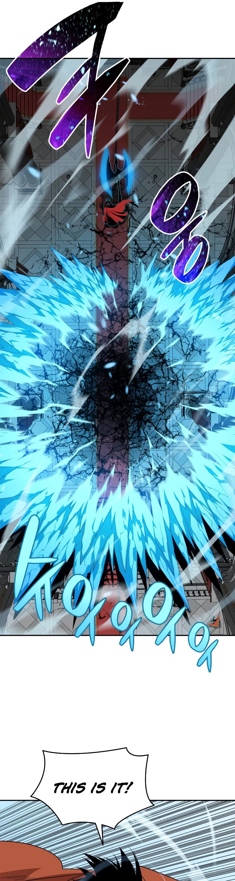 Worn and Torn Newbie chapter 133 page 12