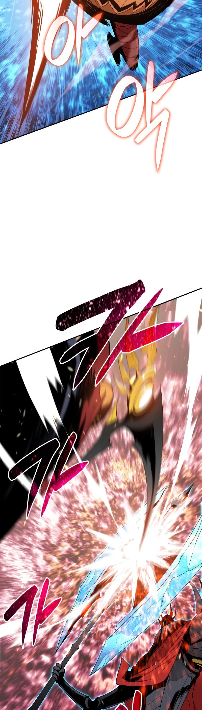 Worn and Torn Newbie chapter 133 page 14