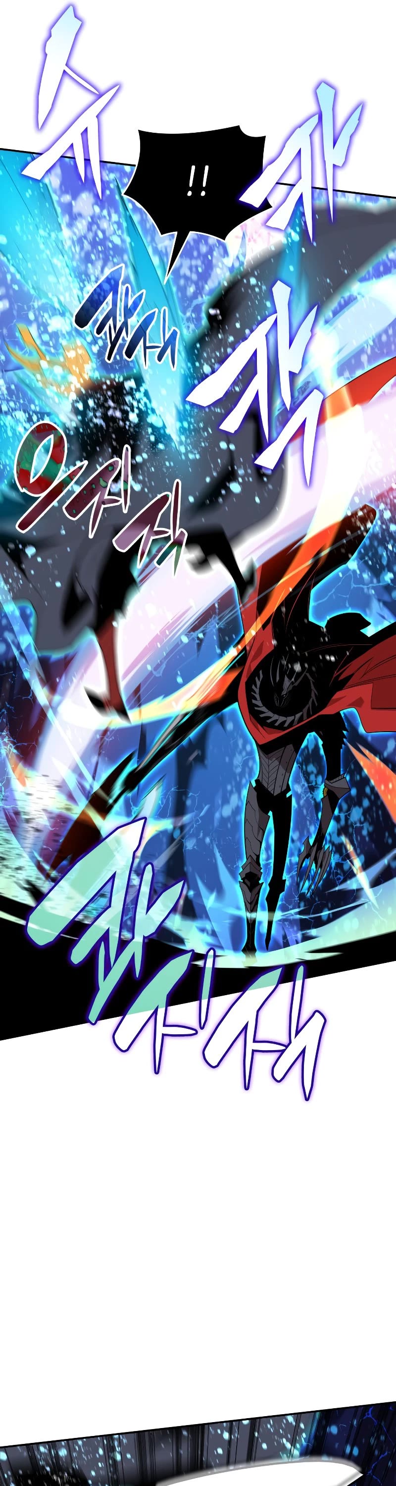 Worn and Torn Newbie chapter 133 page 16